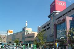 AEON イオン