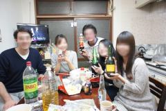 Party パーティ